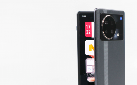 vivo X Fold 折叠屏智能手机评测：120HZ 50W无线闪充 骁龙8芯片！