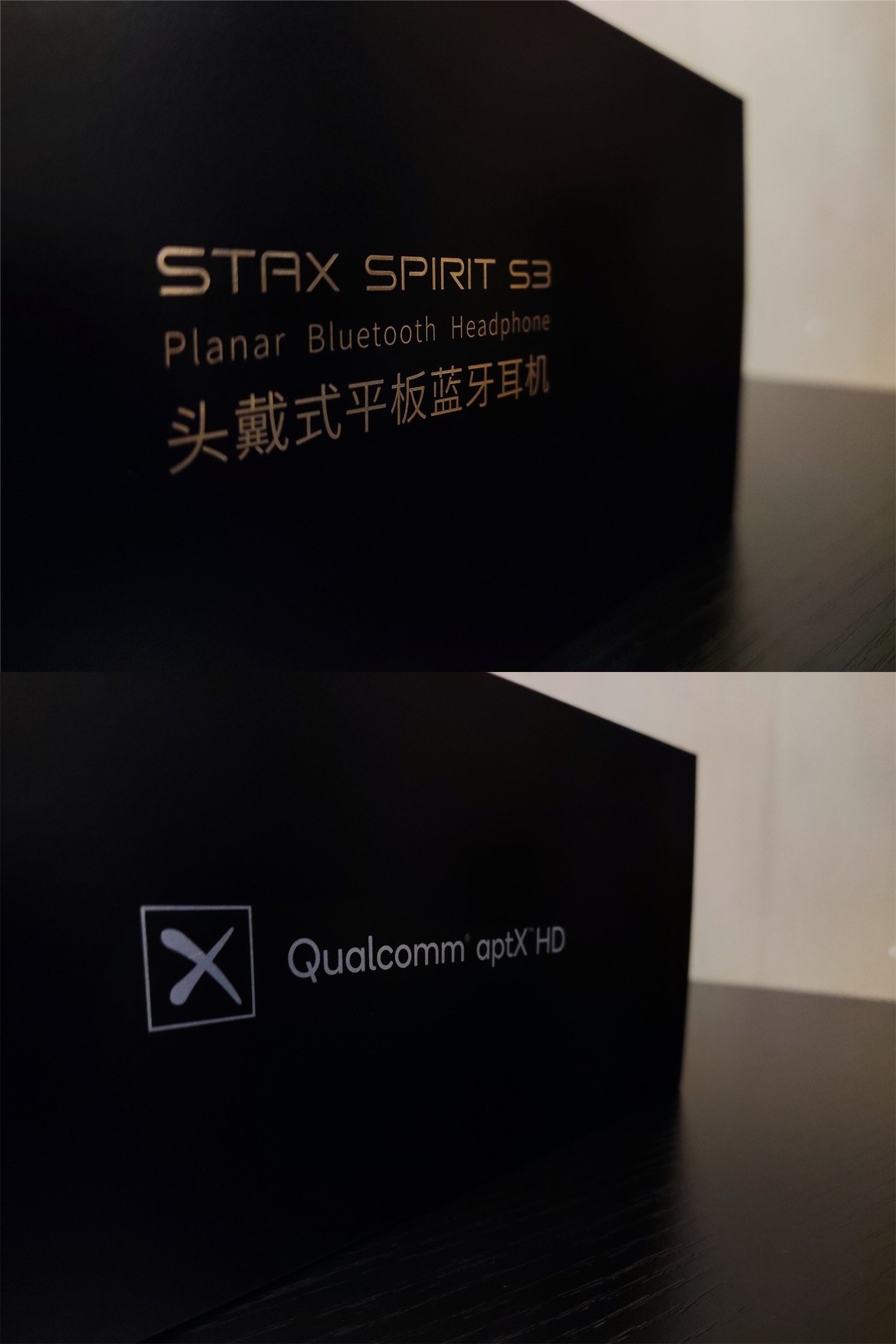 漫步者旗舰新品，STAX SPIRIT S3头戴式平板蓝牙耳机体验