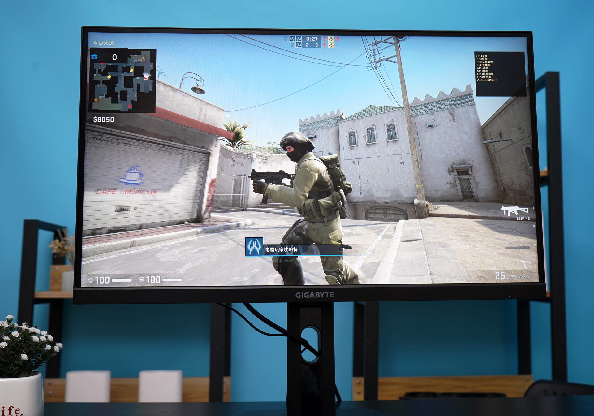 技嘉M27Q电竞显示器评测：PC游戏+手游，一“屏”打尽