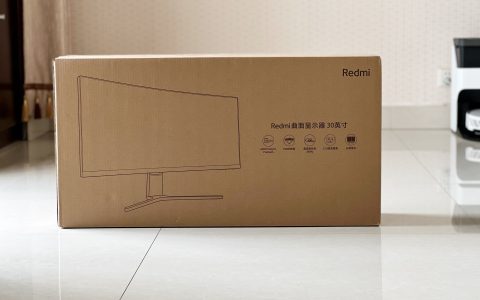 Redmi 30英寸 WFHD带鱼屏显示器：200Hz高刷、126%sRGB色域、1800R！