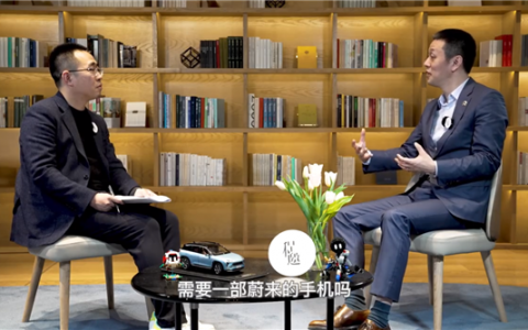 车企造手机？天真！