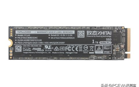 致态（ZhiTai）长江存储 1TB SSD固态硬盘：PCIe3.0、三代三维闪存芯片、读速3500MB/s、五年质保！