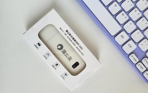蒲公英X4U 随身WiFi评测：4G随身网卡、免驱动、即插即用！激活即送10G高速流量！