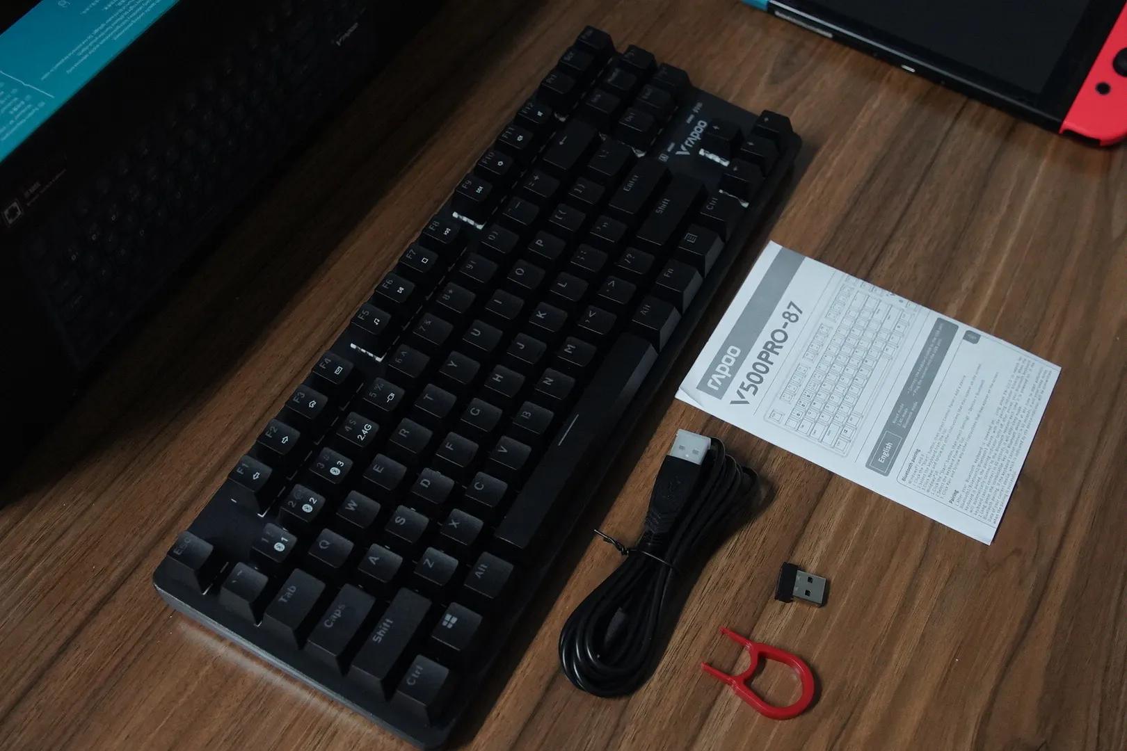 雷柏V500PRO-87多模机械键盘——日常办公键盘升级好选择