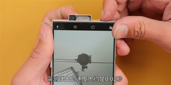 全球首台升降摄像头iPhone诞生：刘海没了 终于用上Type-C接口