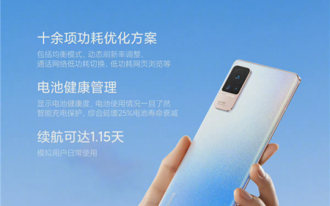 雷军自曝小米Civi手机用了很长时间，很流畅，很省电！