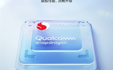小米官宣，小米Civi 1S将搭载高通骁龙778G Plus处理器！