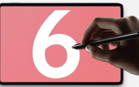 小米平板6配置曝光，采用骁龙8旗舰芯片，120W快充！