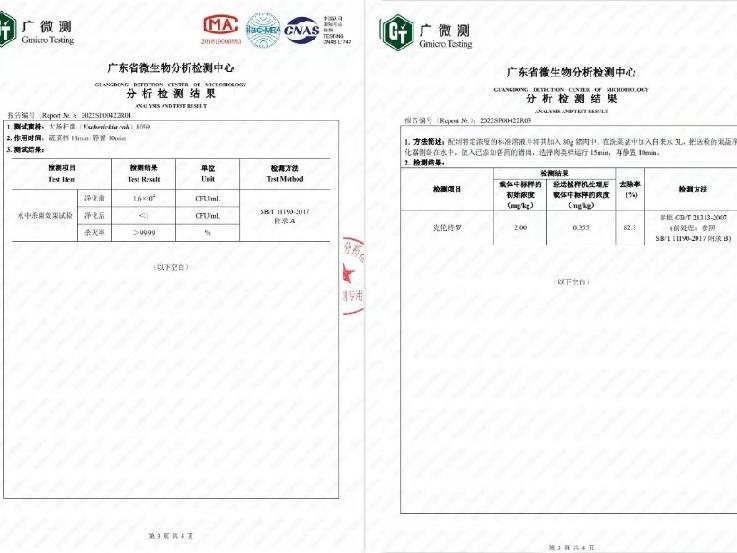 宝宝吃的更放心，摩飞果蔬清洗机初体验