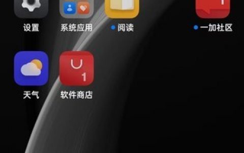 如何快速迁移旧手机数据到新手机？怎样快速迁移旧手机数据？