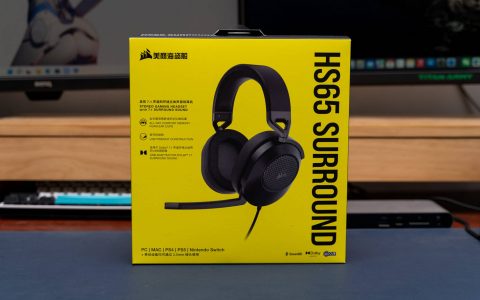 美商 海盗船HS70游戏耳机评测：卓越7.1环绕声道，全指向麦克风，个性化音频设计！