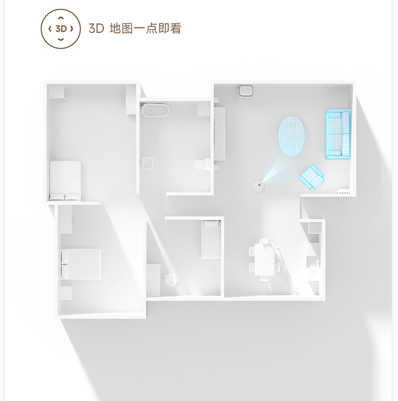 只扫拖一遍就干净到震撼我妈：米家全能扫拖机器人