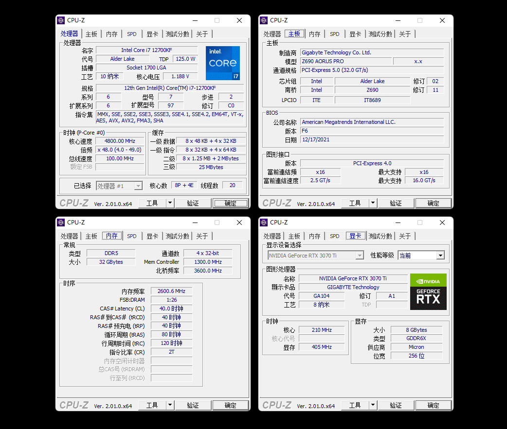 性能均衡的高性价比SSD，HP FX900固态硬盘测评