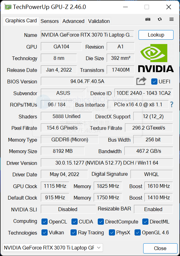 ROG 枪神6 Plus超竞版评测：12代酷睿HX加持 不给台式留活路