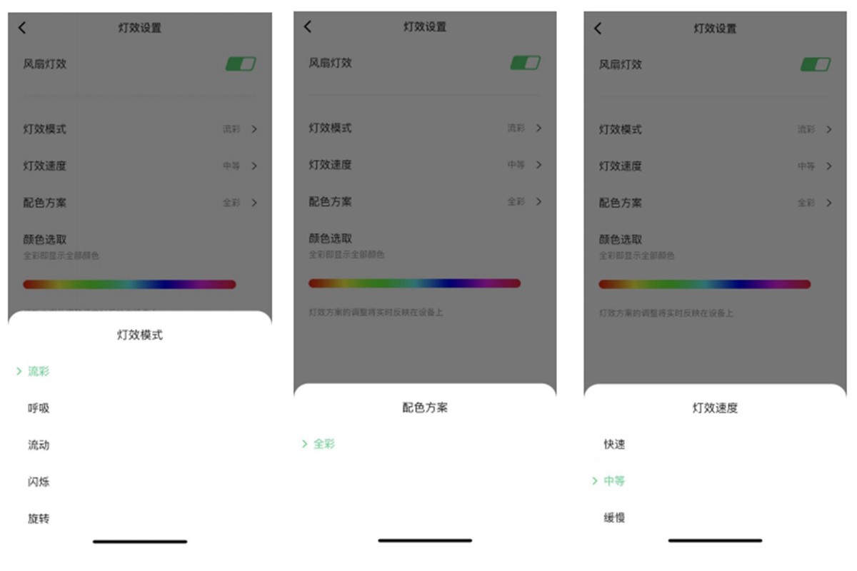 黑鲨冰封制冷背夹3 Pro体验：如何让苹果iPhone13流畅跑原神