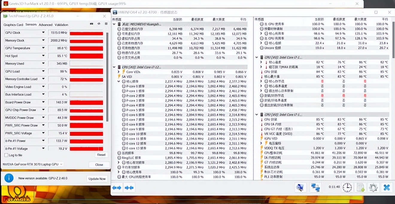 性价比杀手再临！机械革命旷世E游戏本拆解评测