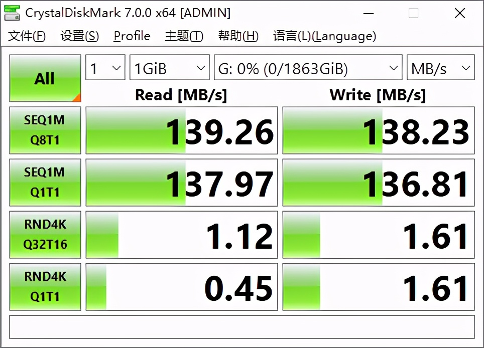 桌面氛围组，移动游戏库，玩家的硬核装备希捷酷玩极光侠移动硬盘