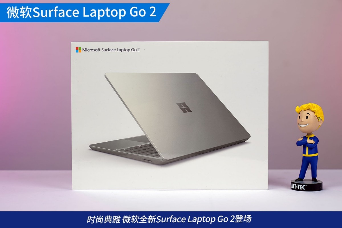 轻巧随身精致体验 微软Surface Laptop Go 2轻薄本评测