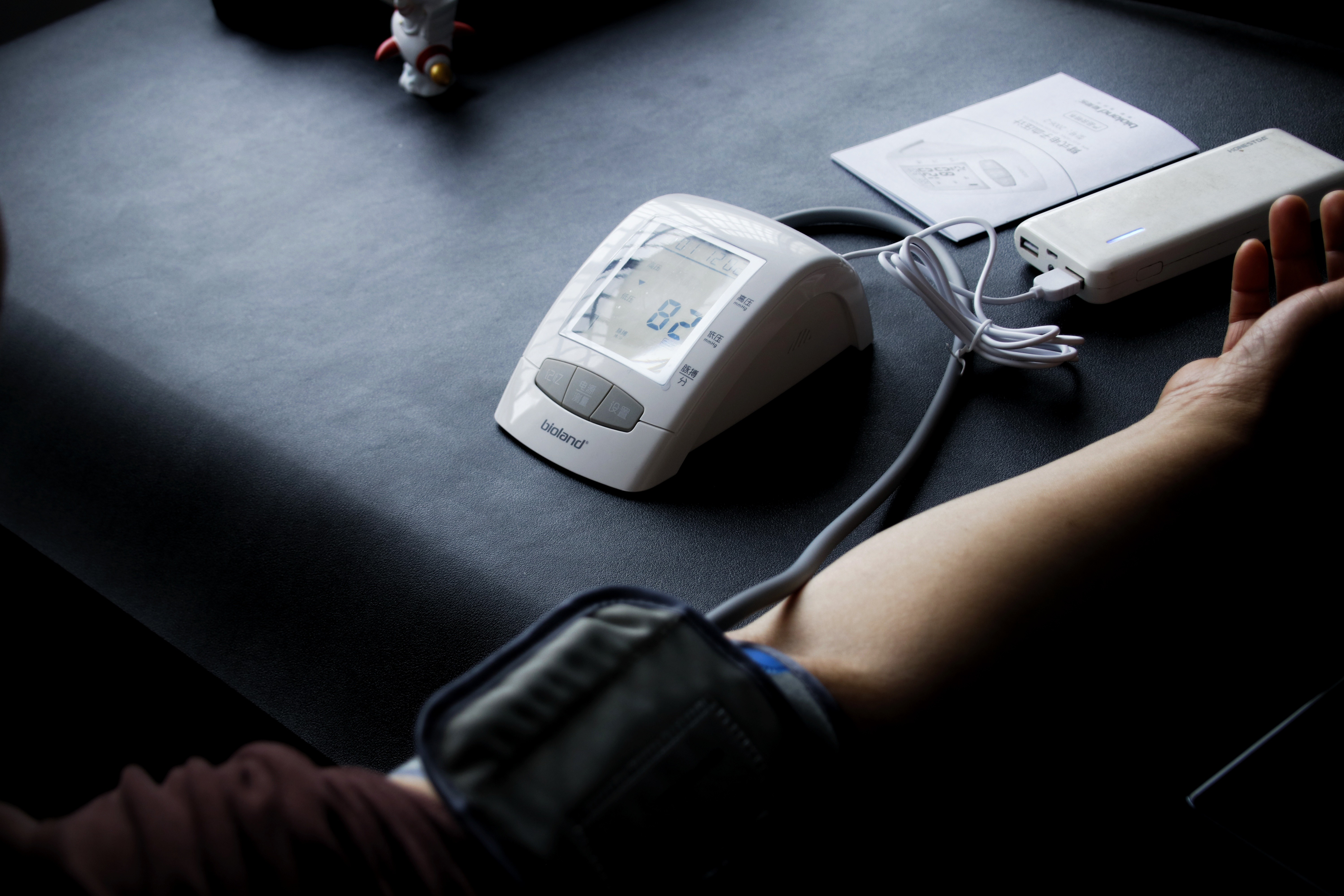 健康不能凭感觉，爱奥乐臂式电子血压计，给你科学的建议