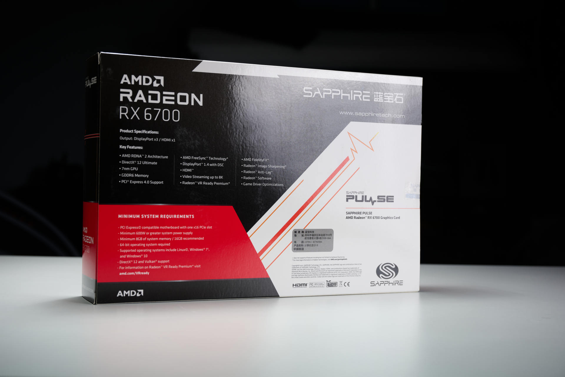 AMD Radeon RX6700没有XT？RX6700首发测试