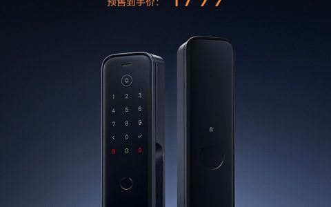 小米全自动智能门锁 M20上市，全新防夹手设计，疾速全自动锁体！