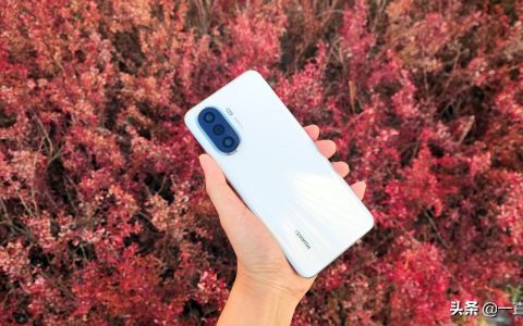 华为畅享 50智能手机评测：6000mAh大电池，22.5W超能续航，6.75英寸影音大屏！