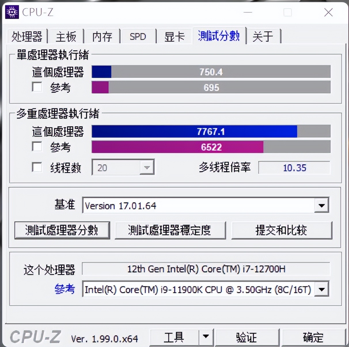 性价比杀手再临！机械革命旷世E游戏本拆解评测