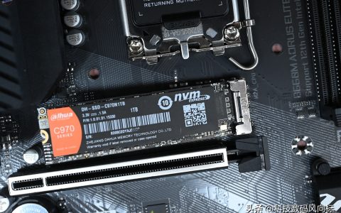 大华（Dahua） 1TB SSD固态硬盘评测：原厂颗粒，智能温控，速度高达5000MB/s！