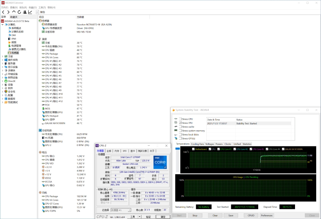 英特尔12代酷睿真的能终结AMD YES吗？i7-12700KF测评分享