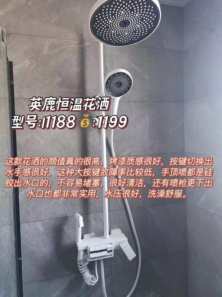 性价比家电怎么选？网友分享如何花1.6万拿下8件家电！