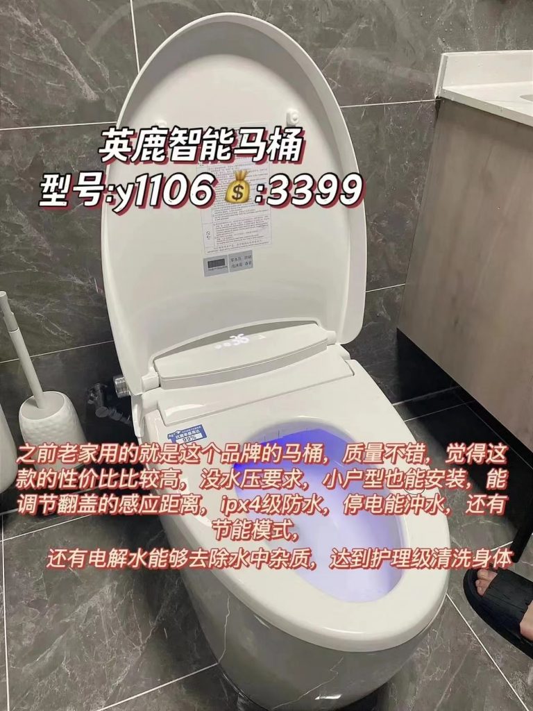 性价比家电怎么选？网友分享如何花1.6万拿下8件家电！