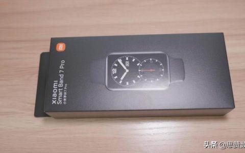 小米手环7 Pro智能运动手环评测：117种运动模式，血氧饱和度监测，离线支付！