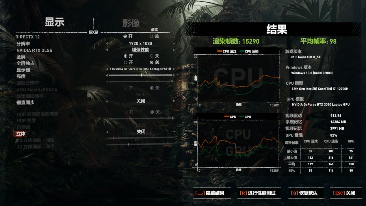 12代标压i7+RTX 30独显+120Hz OLED好屏？华硕无畏Pro15 2022评测