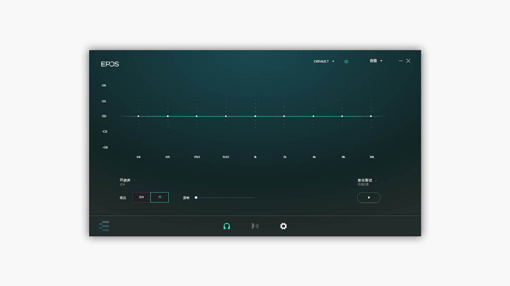 音珀GTW 270 Hybrid蓝牙耳机：双模连接，畅享7.1声道