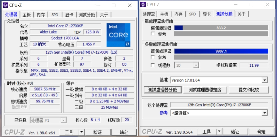 英特尔12代酷睿真的能终结AMD YES吗？i7-12700KF测评分享