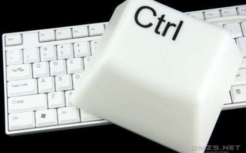 ctrl键是什么意思？ctrl键有什么功能？