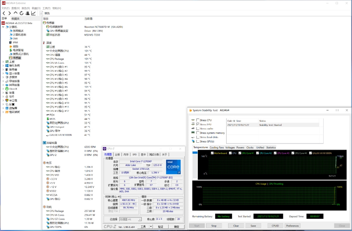 英特尔12代酷睿真的能终结AMD YES吗？i7-12700KF测评分享