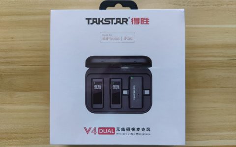 得胜（TAKSTAR）V4无线摄像麦克风评测：3级降噪，120米接收距离，10小时续航，TF卡自动录音！