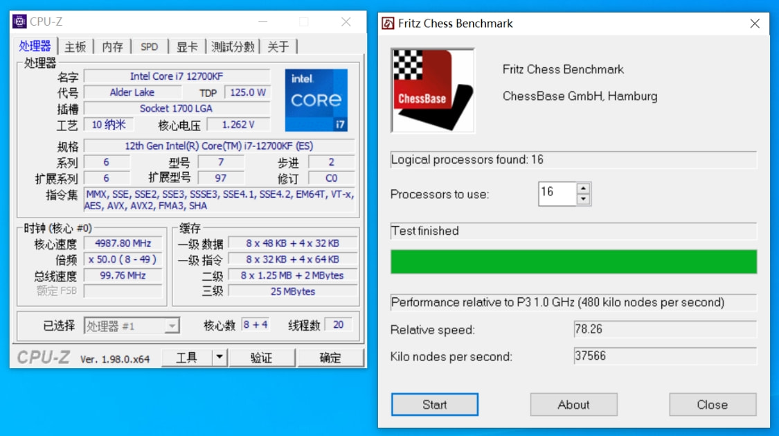 英特尔12代酷睿真的能终结AMD YES吗？i7-12700KF测评分享