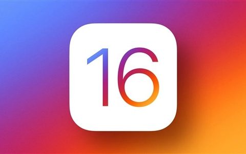苹果iOS 16公测版来了！升级名单公布