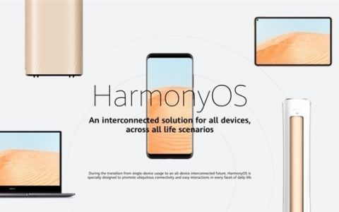 HarmonyOS 3.0快来了 7月27日或会推送