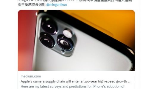 iPhone 14不值得买了！曝苹果iPhone 15