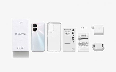 荣耀X40i突然上架：天玑700+40W快充，仅售1599元