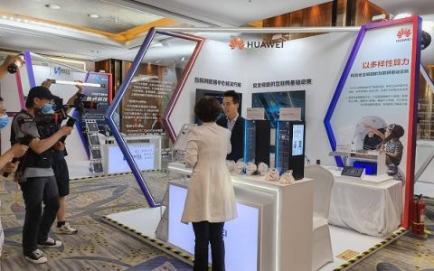 华为携手京东科技共创产业数字化新增长