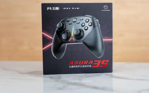 北通阿修罗3S机械无线游戏手柄评测：物理变速旋钮，多档自定义操作！