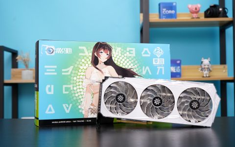 影驰（Galaxy）GeForce RTX 3080 星曜MAX OC显卡评测：12G大显存，加量升级！