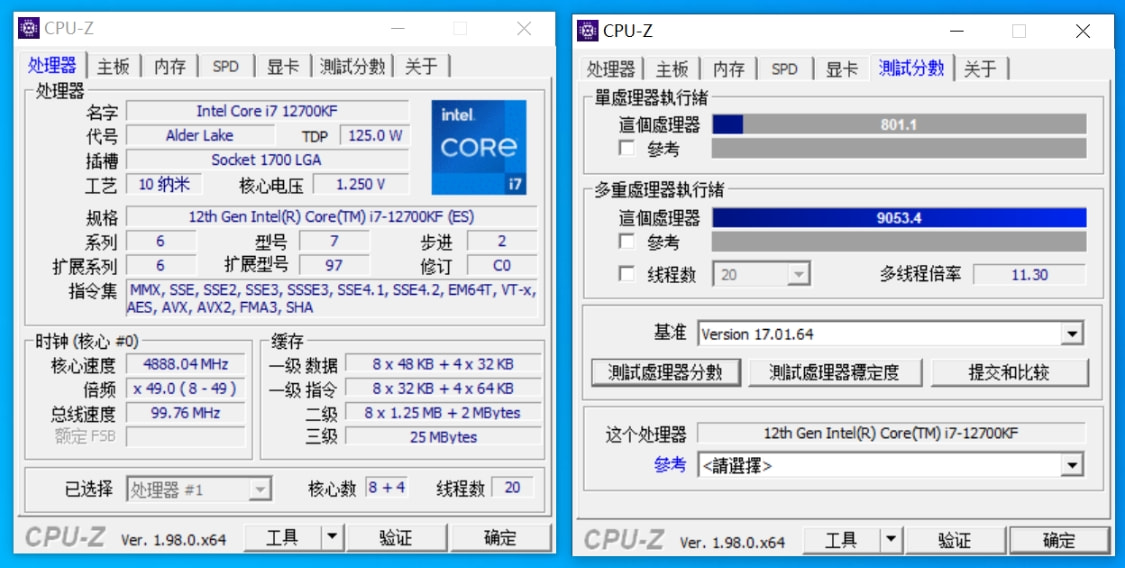 英特尔12代酷睿真的能终结AMD YES吗？i7-12700KF测评分享