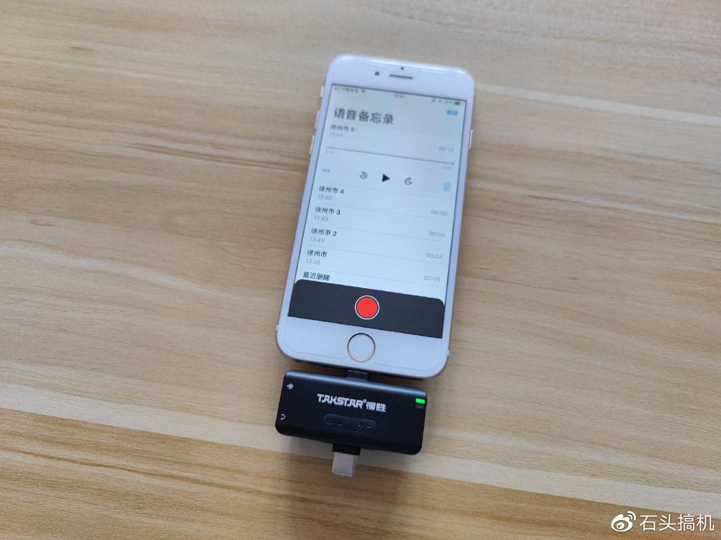 得胜V4无线摄像麦克风开箱评测：不仅仅是拍摄视频的神器