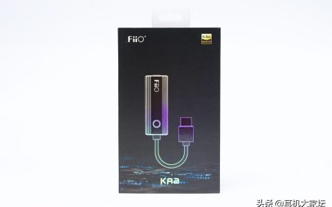 飞傲（FiiO） KA2 解码耳放评测：双解码芯片，32bit/384kHz高清解码，4.4平衡接口输出！