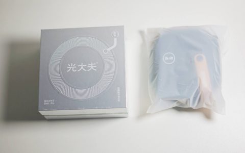 左点 智能睡眠仪使用评测：物理电疗法，使用方便体验感好！